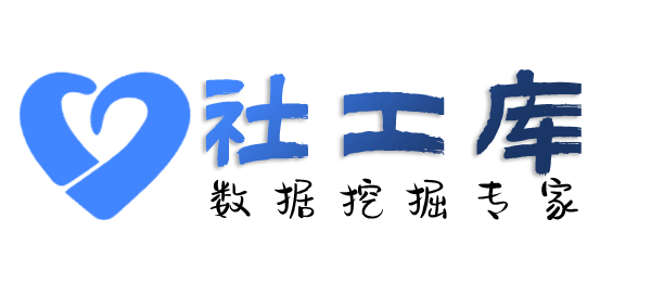 数据分享查询微信聊天记录内容查小三利器
